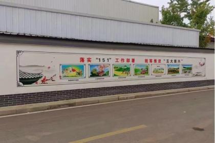 刷墻廣告 傳統(tǒng)戶外媒介的公關策劃新解