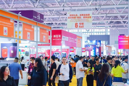深圳禮品包裝展前瞻 洞察行業趨勢，發掘定制化解決方案